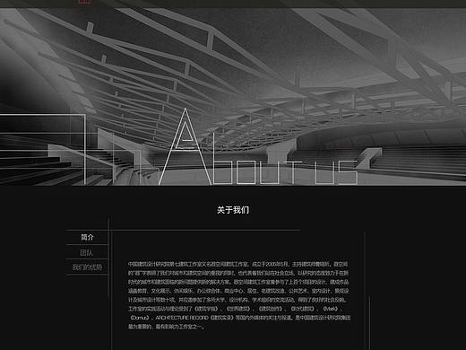 器空间（个人主页-ZMjUxNTM4NzI=） - 其他网页 - 站酷设计师齐乔乔原创素材 - 站酷ZCOOL