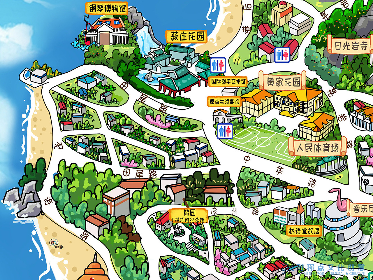 鼓浪屿手绘地图两幅