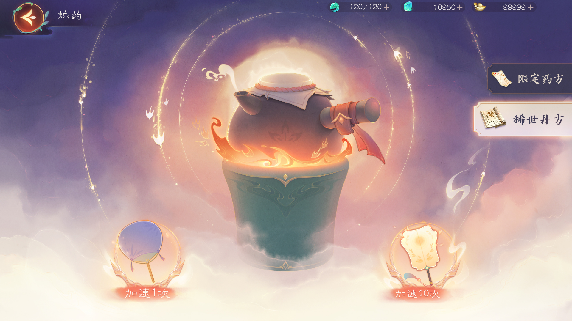 ryebread的个人主页（封面预览） - 主页封面设置 - 站酷设计师ryebread原创素材 - 站酷ZCOOL