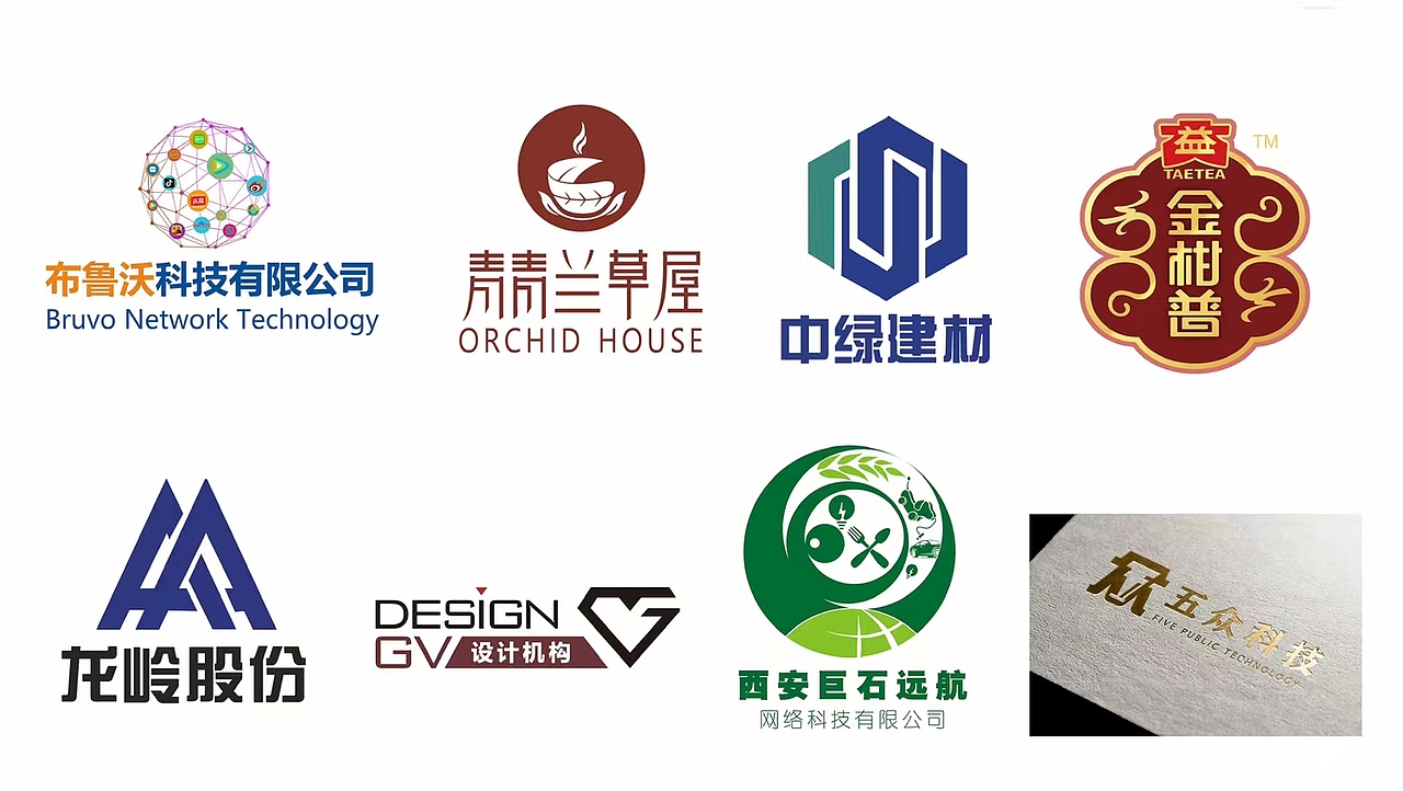 个人作品(部分)