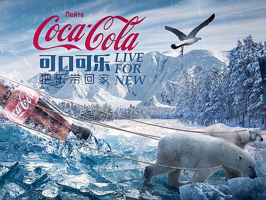 可口可乐冰天雪地创意