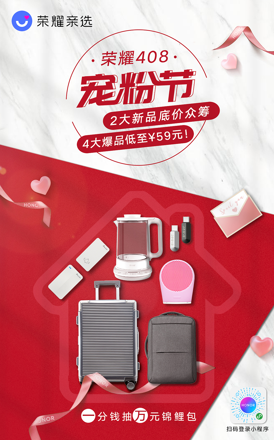 活动海报（图ZMTU1MTE0MTY0） - 企业官网 - 站酷设计师liaogen原创素材 - 站酷ZCOOL