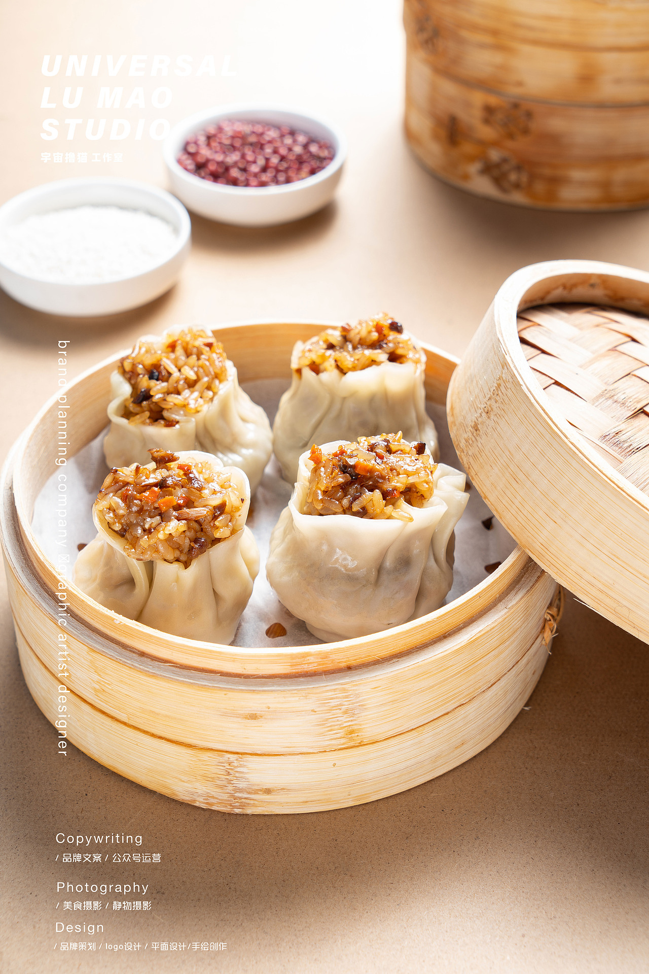 早餐包子油条豆浆米粥