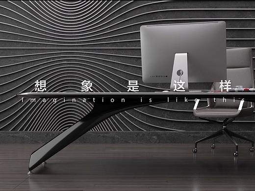 智能插座展示片