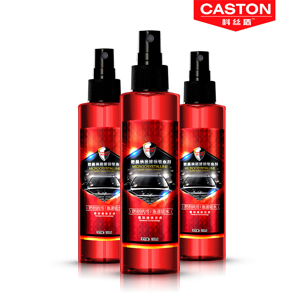 科丝盾微晶纳米玻璃驱水剂海报无惧暴雨安全行车