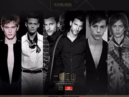 帽子首页（个人主页-ZMjUxMjUzNjQ=） - 电商 - 站酷设计师xingxing101原创素材 - 站酷ZCOOL