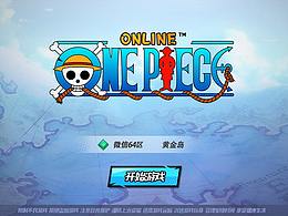 游戲ui作品-漫畫風(fēng)