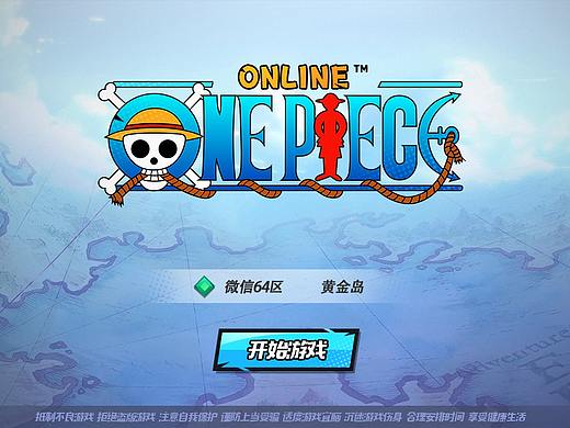 游戏ui作品-漫画风