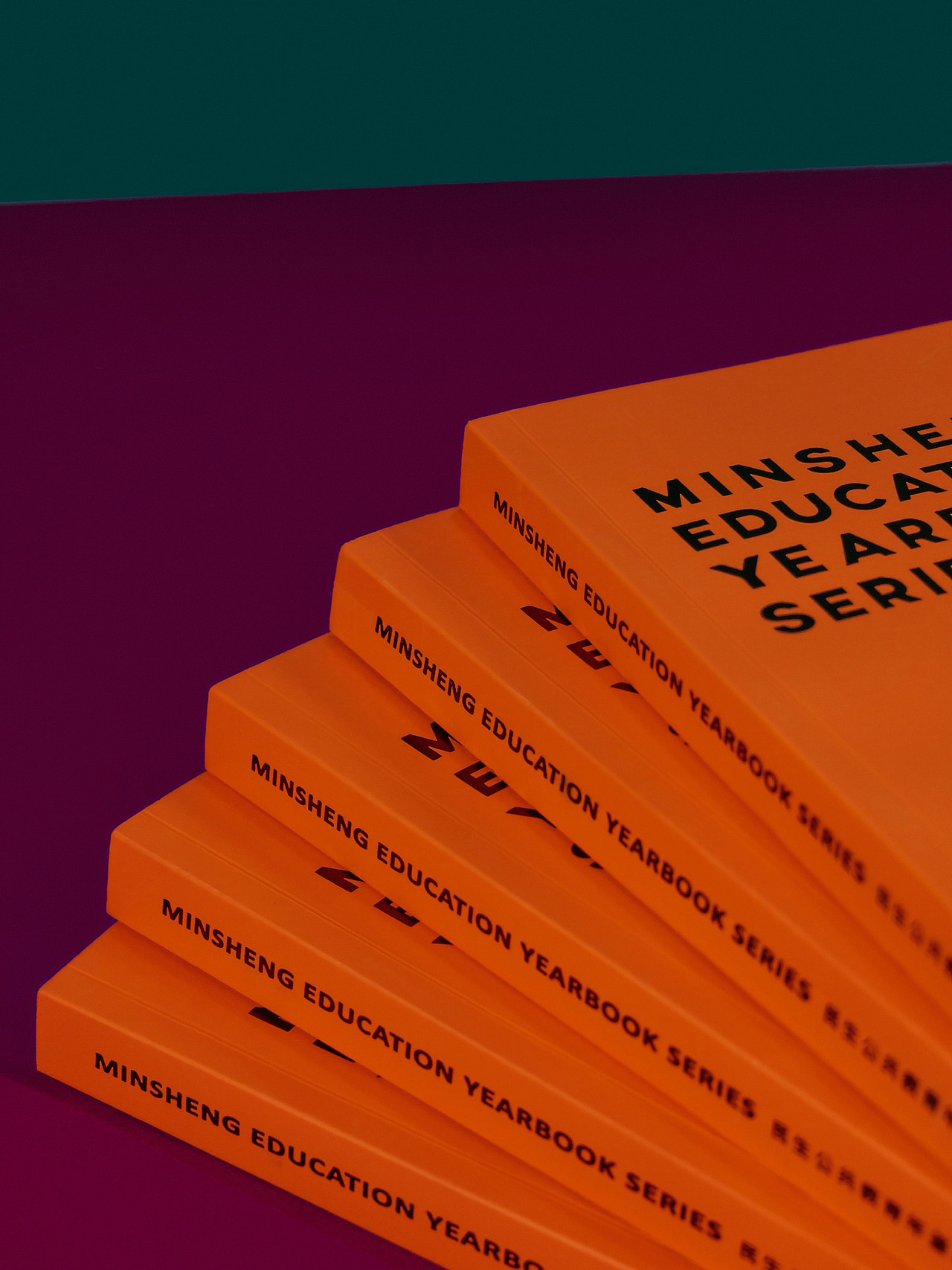 书籍设计 |民生公共教育年鉴（图ZMzQwODgxNTQ0） - 书籍/画册 - 站酷设计师李旭蕾原创素材 - 站酷ZCOOL