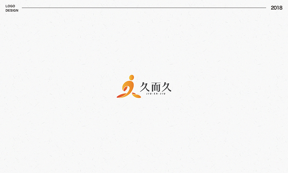 2018标志合集（图ZMTQxMTI5MTIw） - Logo - 站酷设计师YuuuiMei_有木原创素材 - 站酷ZCOOL