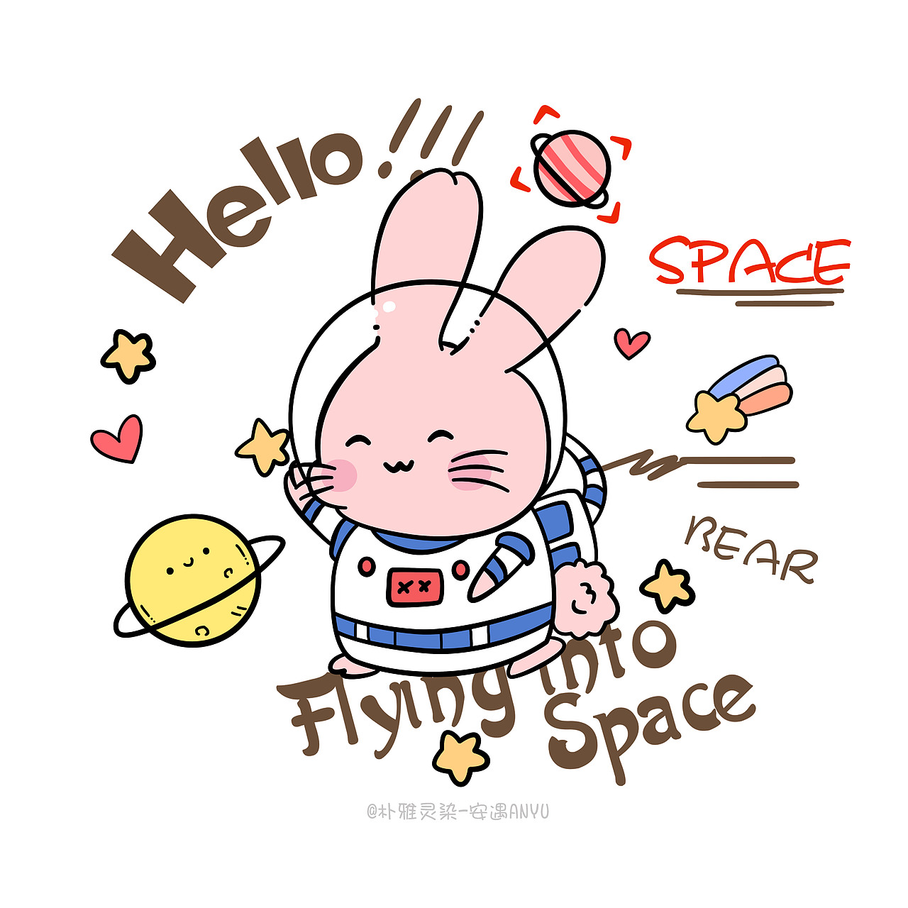 太空小熊小兔子
