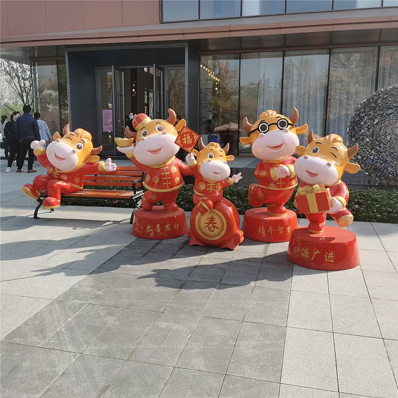 牛气冲天美陈主题场景组合大型创意卡通牛雕塑造型摆设