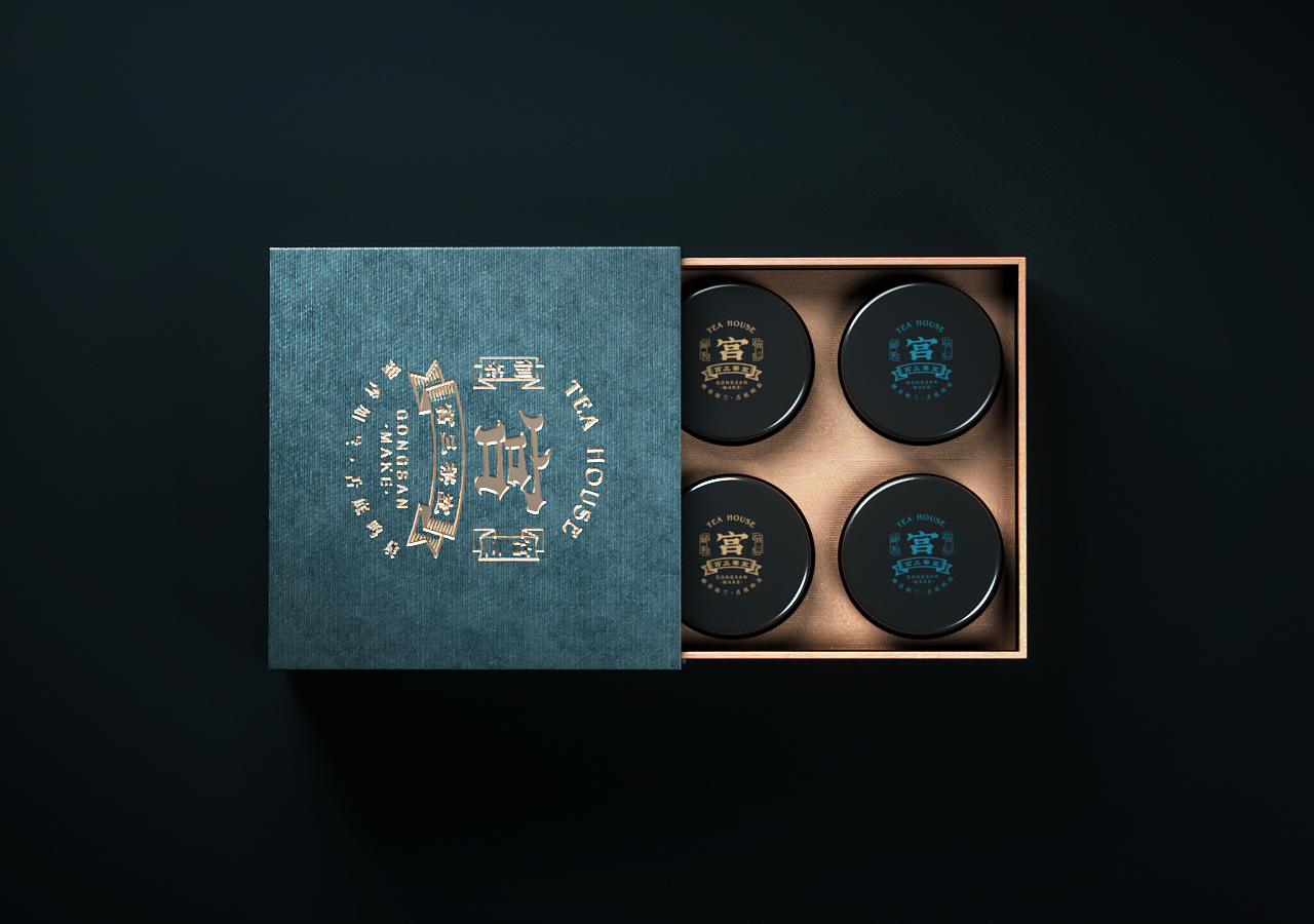 毫克字迹X宫三茶室（图ZMjgxMjI4OTEy） - 品牌 - 站酷设计师毫克原创素材 - 站酷ZCOOL