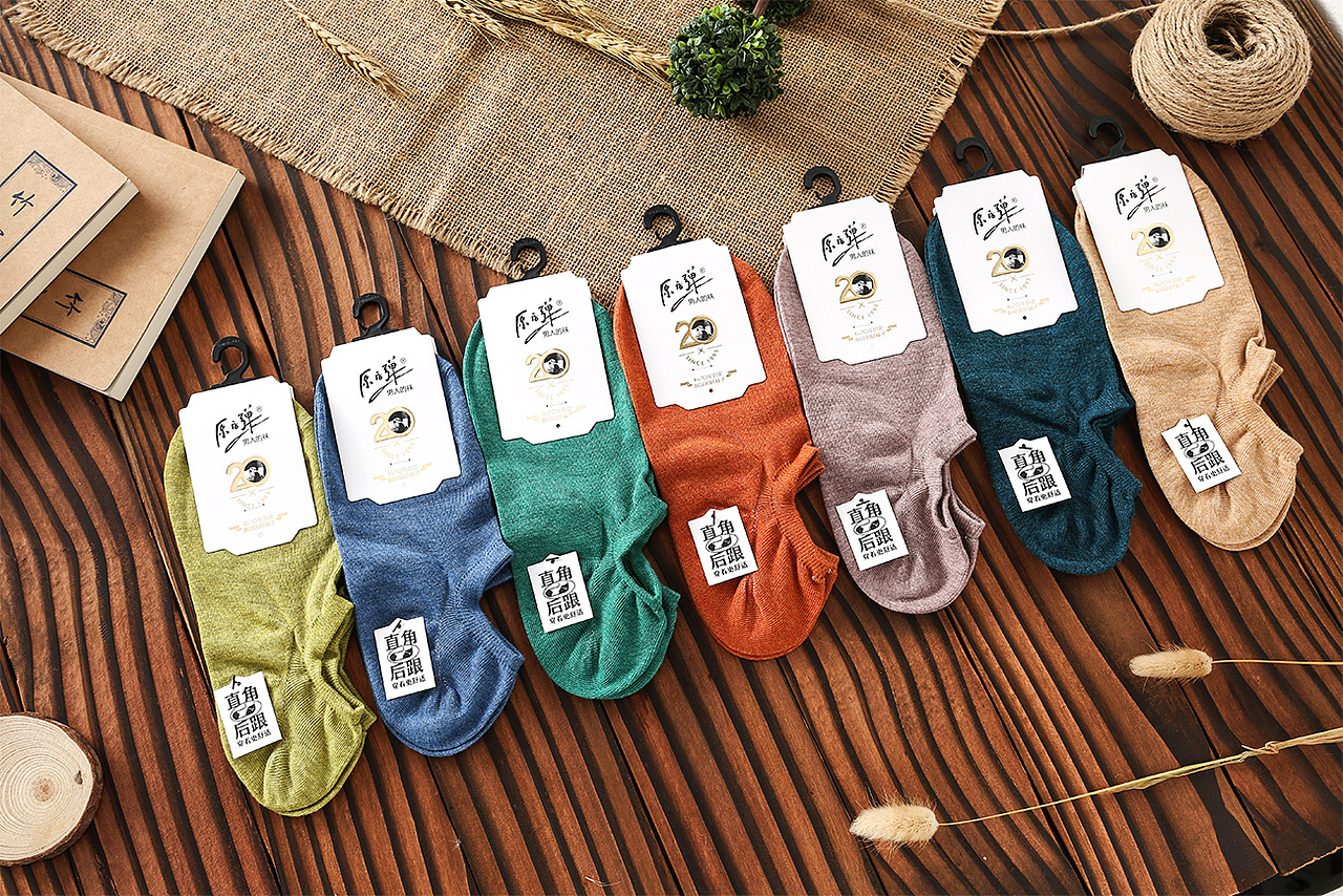 男袜静物上脚场景拍摄首页详情版面设计