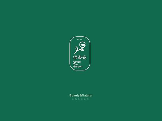 正设计 | GREEN TEA GARDEN