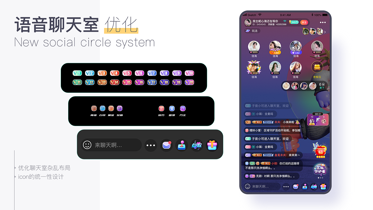 2021作品集（图ZMjU5Mjg4MjQ4） - 其他 - 站酷设计师石头庙原创素材 - 站酷ZCOOL