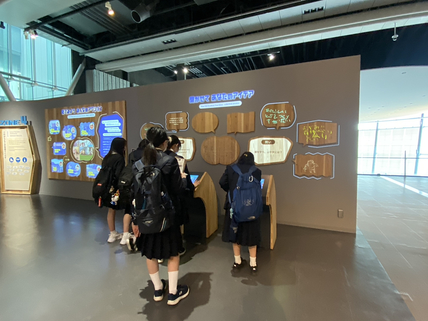 日本未来科学馆