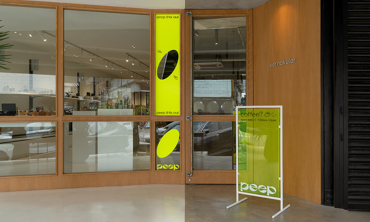 peep coffee 品牌案例分享