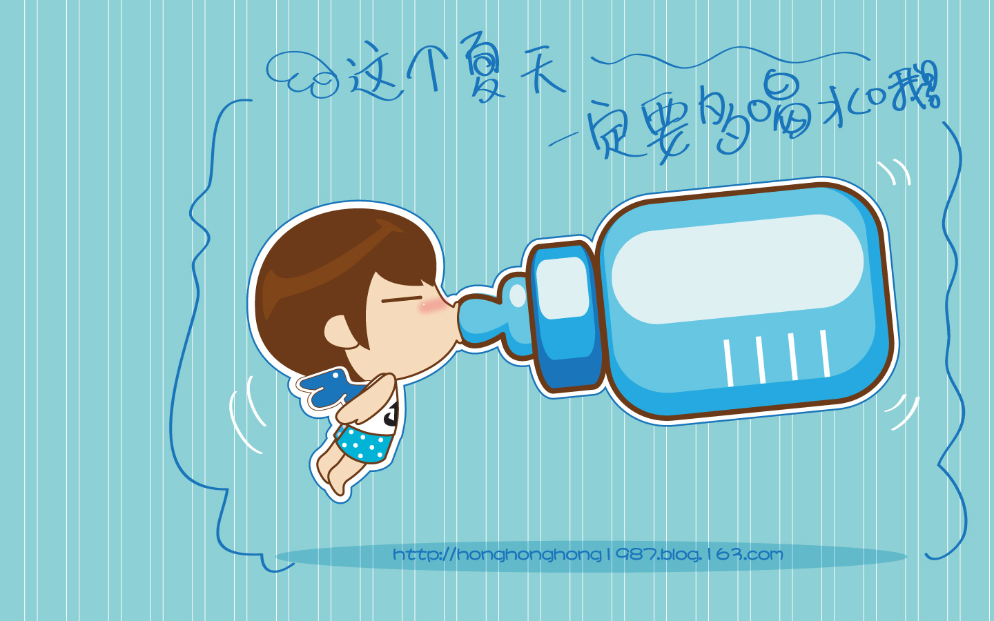 喝水系列【aya版】