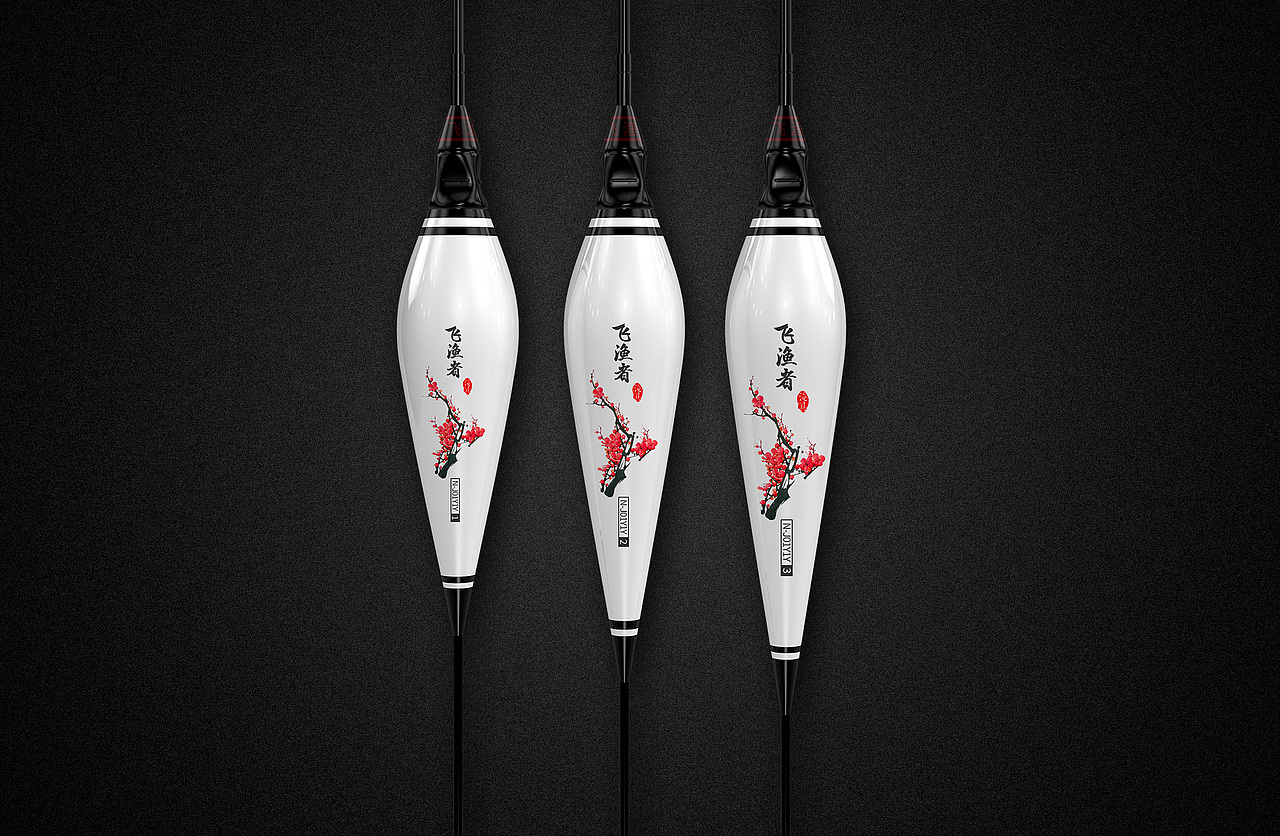 电子漂夜光漂鱼漂浮漂设计舟三公品牌飞渔者系列