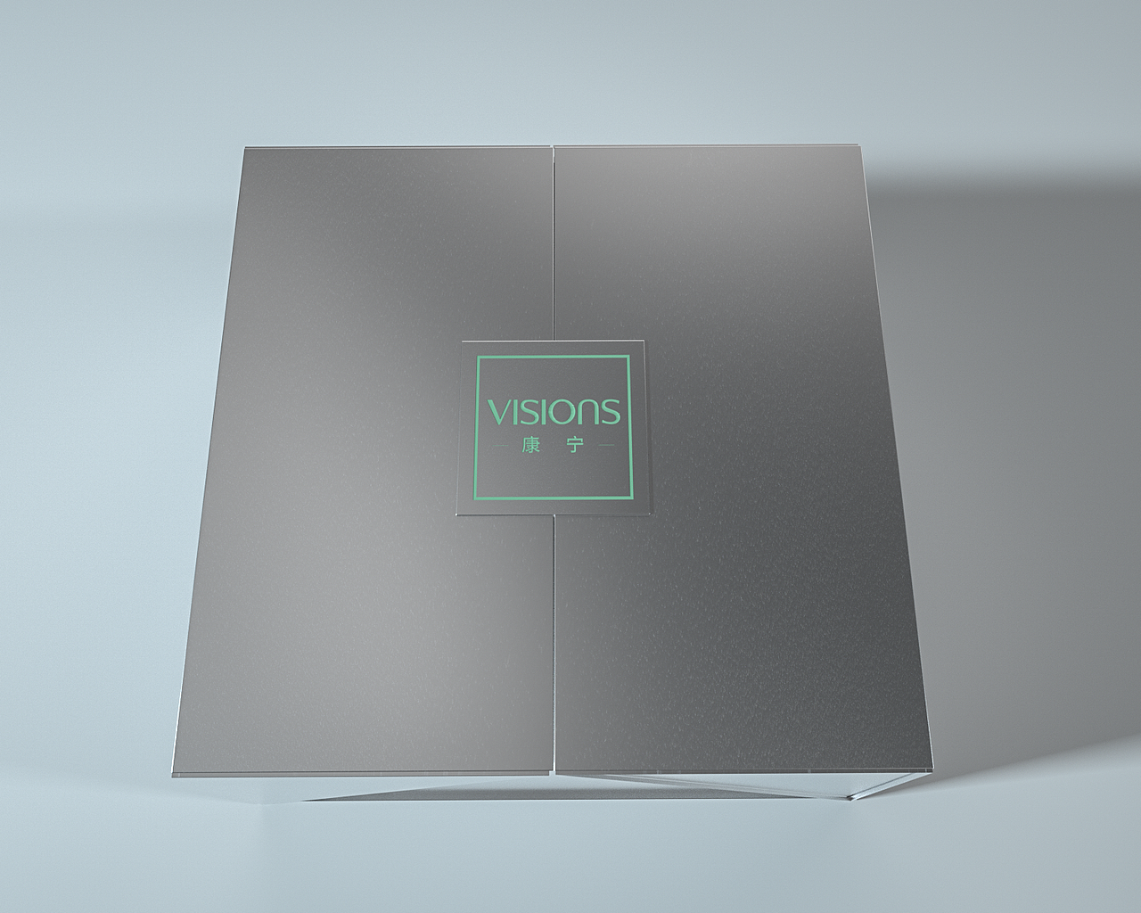 高档礼盒包装设计