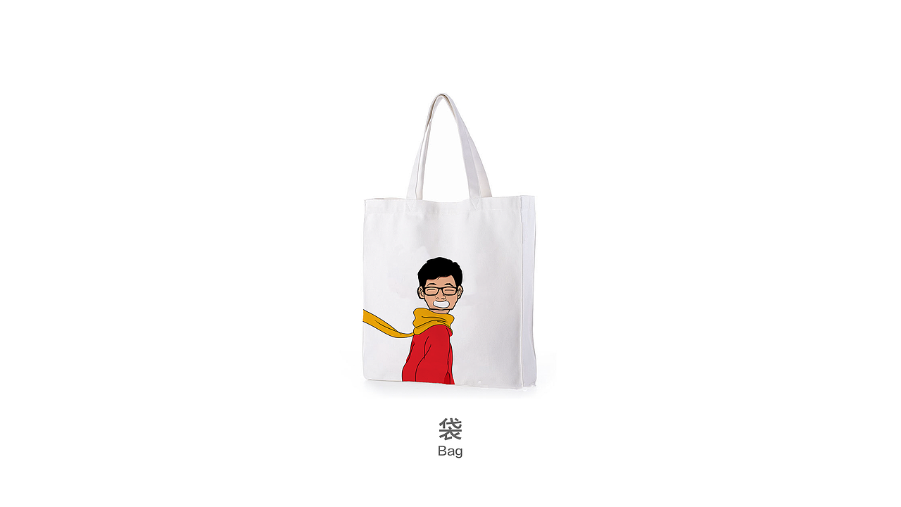 个人品牌书设计（图ZNTM0MTI3NjA=） - 宣传物料 - 站酷设计师Thunder_Wong原创素材 - 站酷ZCOOL