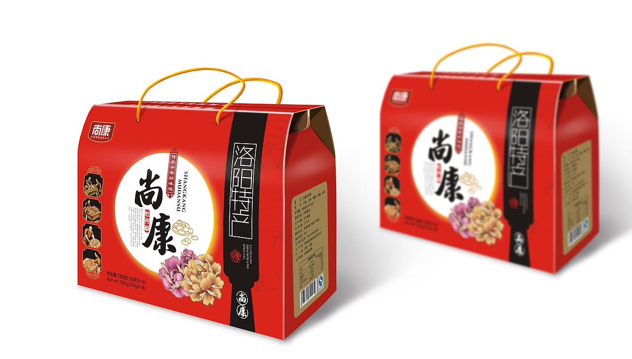 食品包装展示（图ZNjM4NTc5NjQ=） - 包装 - 站酷设计师ZZHISUN原创素材 - 站酷ZCOOL