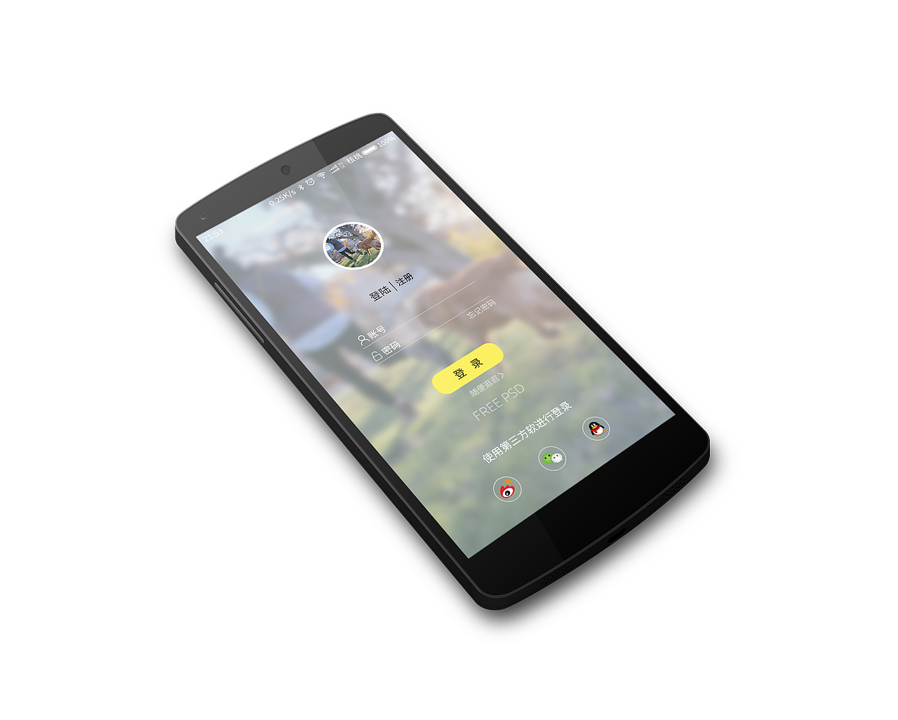宠物-APP（图ZMTM1NzcwMDg4） - APP界面 - 站酷设计师叁石锅锅原创素材 - 站酷ZCOOL
