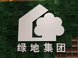 商业美称设计提案表现