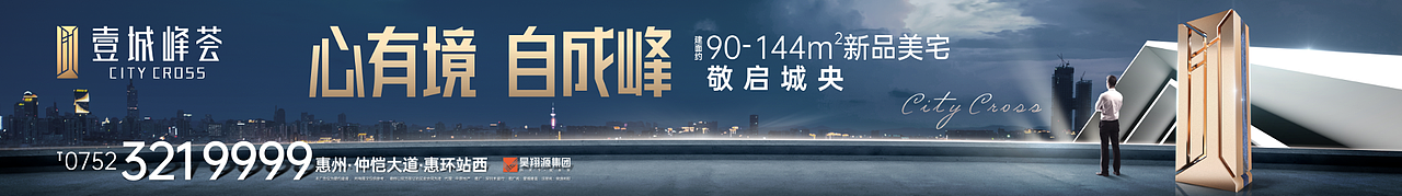 东西湖（图ZMjQ4NTI5NTQ4） - 品牌 - 站酷设计师EF_koko原创素材 - 站酷ZCOOL