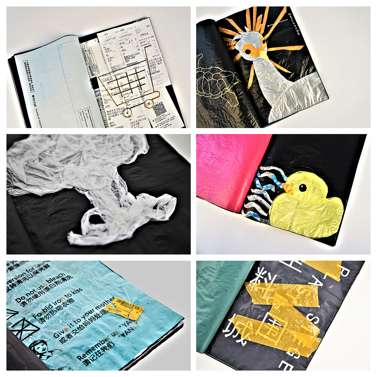 《塑造》Plastic book（图ZMjU5NDU0ODcy） - 书籍/画册 - 站酷设计师JayeShen原创素材 - 站酷ZCOOL