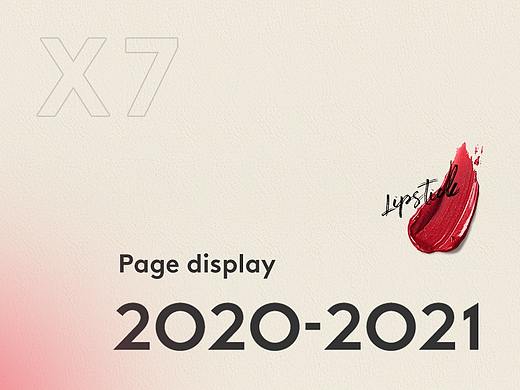 2021年度详情选集