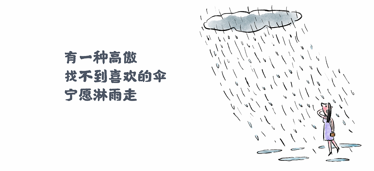 <br><br><br><br><br>