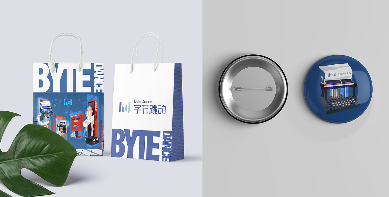 字节跳动LOGO延展系列插画---information（图ZMjIyOTIxOTg4） - 海报 - 站酷设计师加贝努力原创素材 - 站酷ZCOOL
