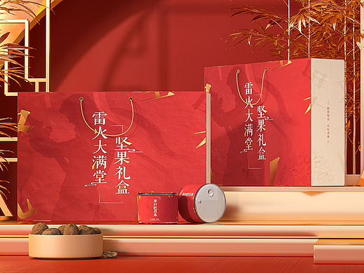 雷火定制严选坚果礼盒