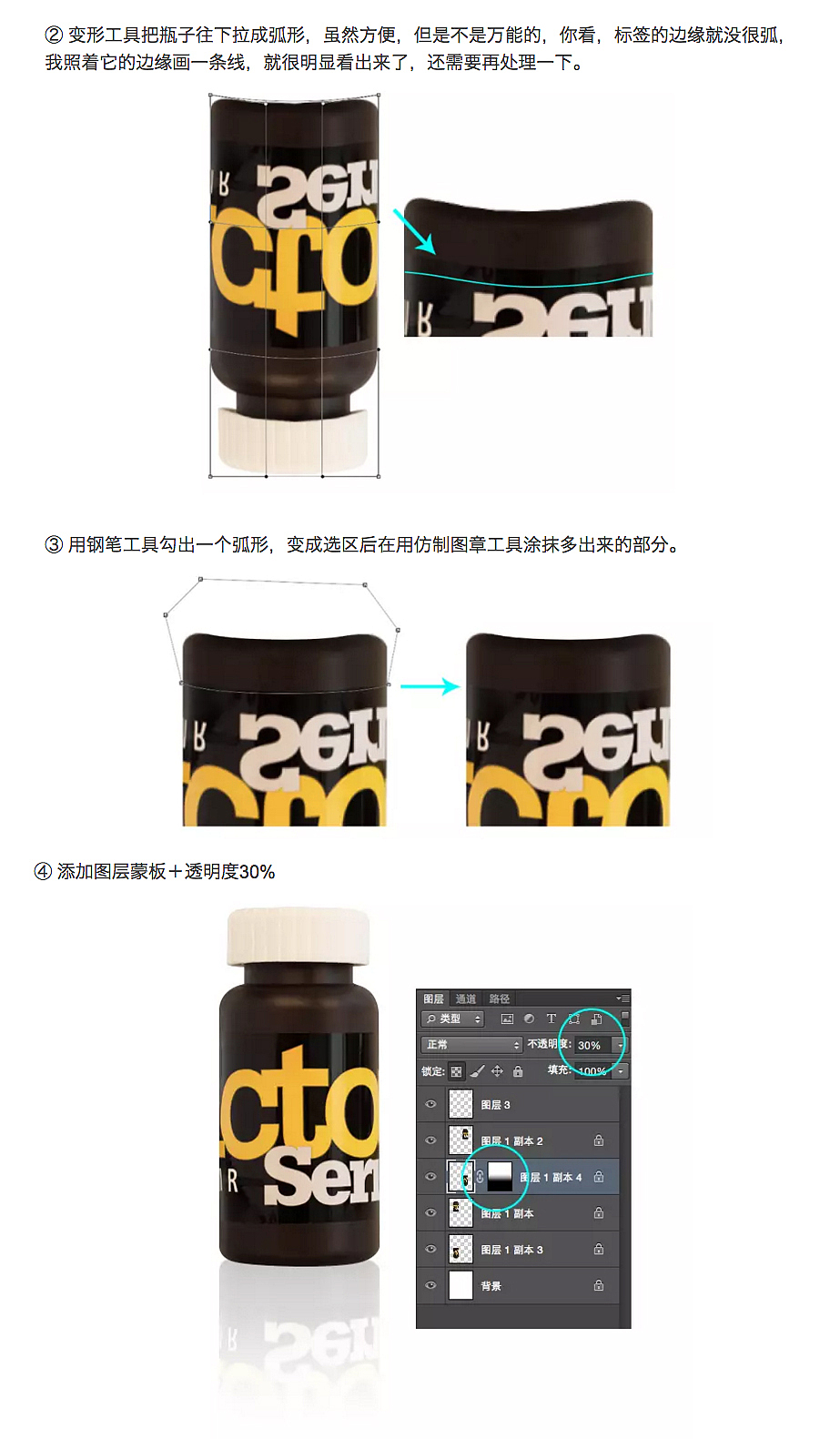 我跟你港,倒影要介样做!