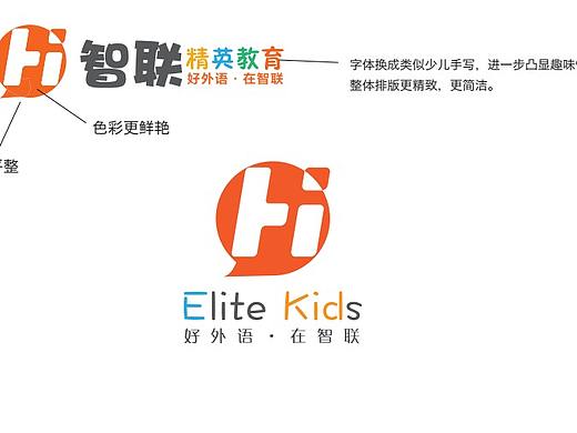 教育logo