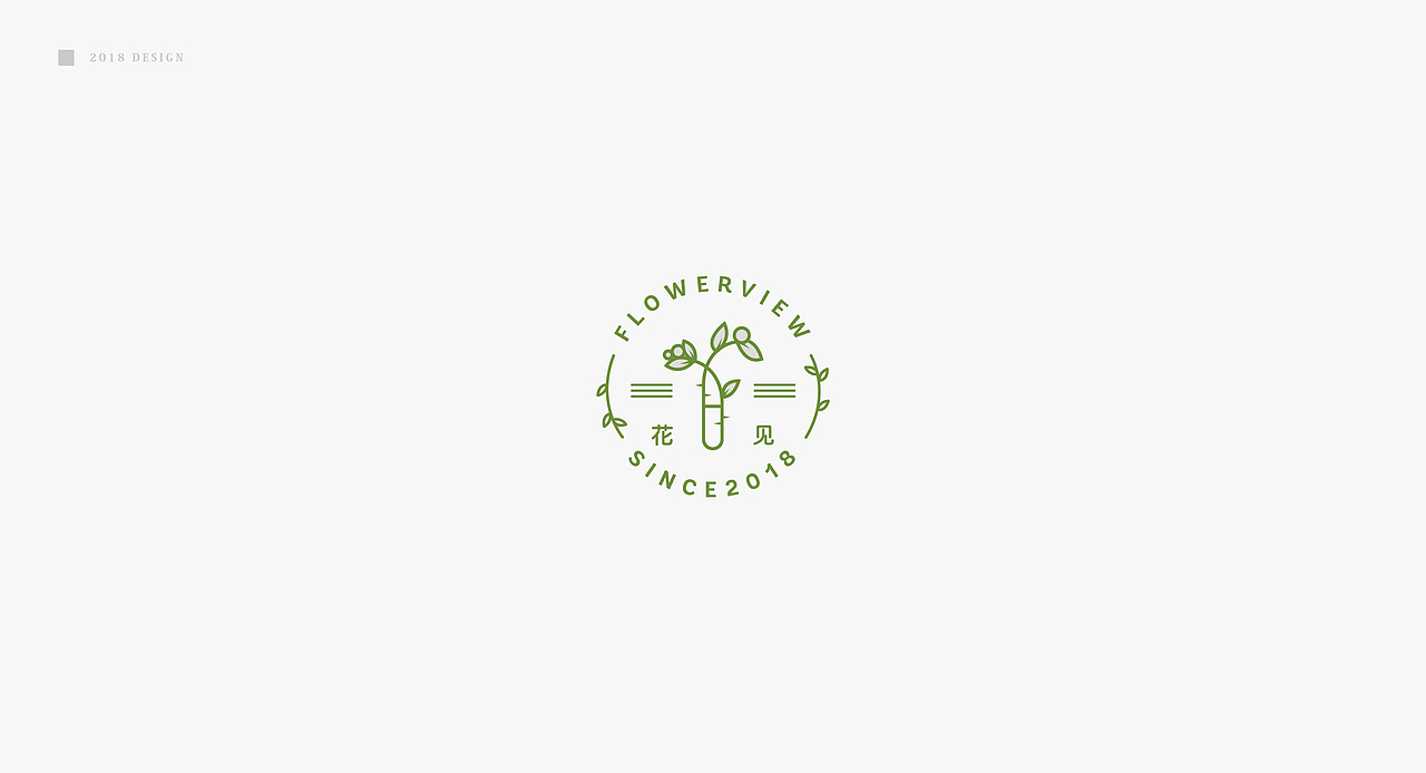 丨2018LOGO总结丨