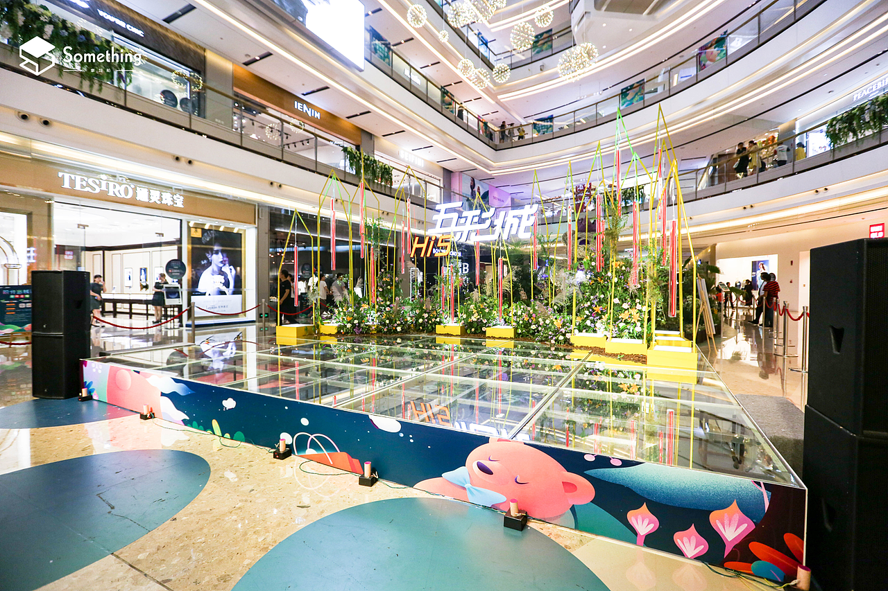 五彩城五周年庆—仲夏夜之梦（附现场）（图ZMTY5NzQwNjQ4） - 展陈设计 - 站酷设计师事物舱工作室原创素材 - 站酷ZCOOL