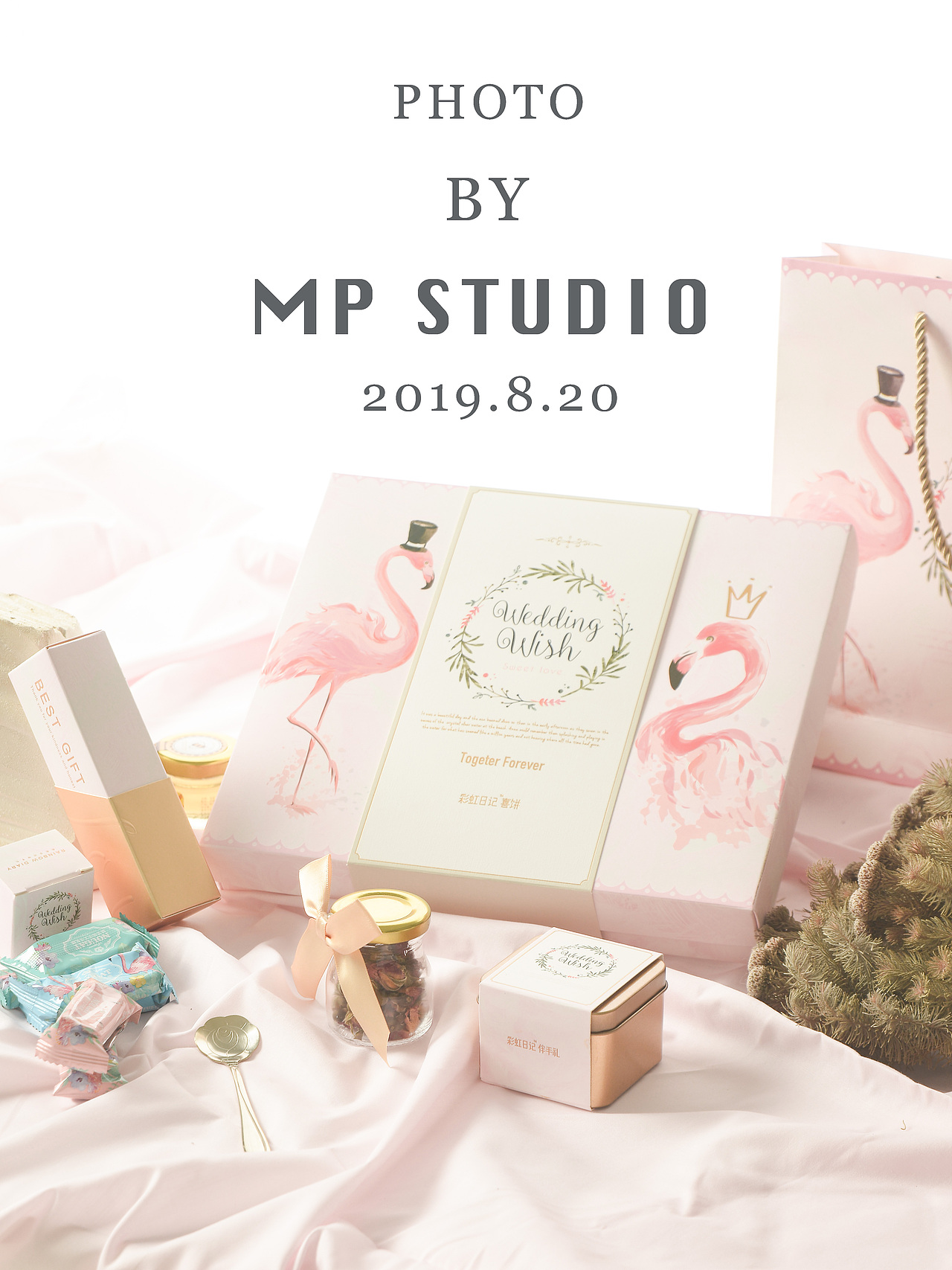 案例-婚庆礼盒拍摄