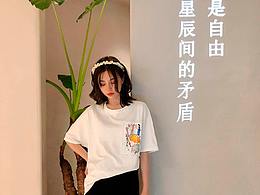 占卜