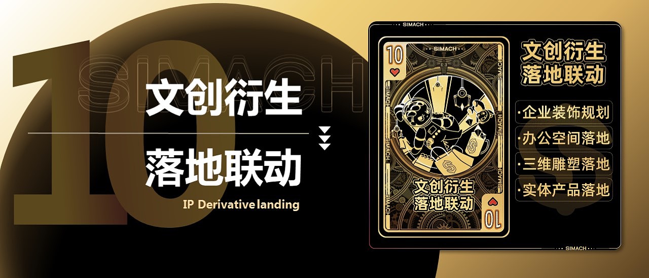 《小鸿分酒》品牌设计全案