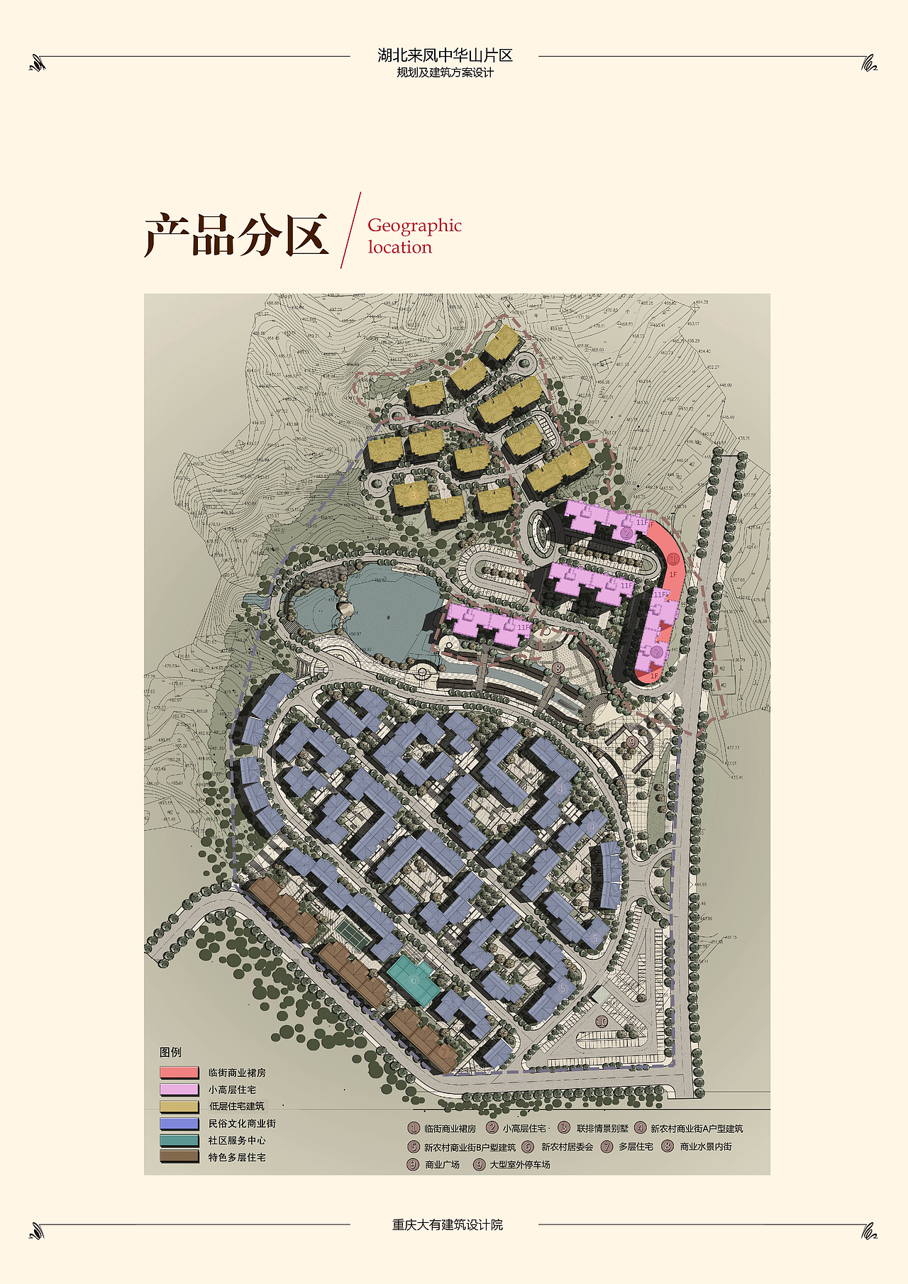 住宅建筑设计（图ZOTA4Nzk3Mjg=） - 建筑设计 - 站酷设计师lhb625299726原创素材 - 站酷ZCOOL