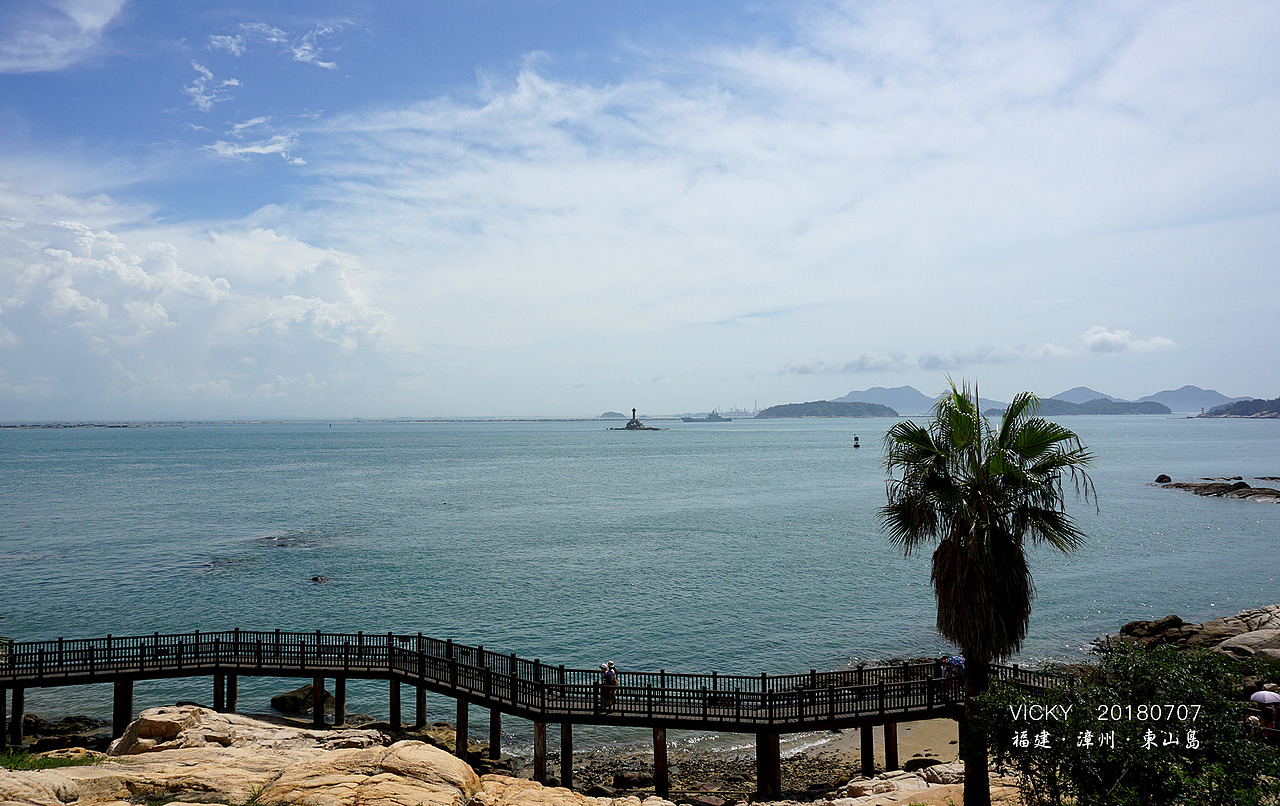 福建-漳州-东山岛