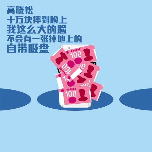 15~17年动态海报总结 gif大杂烩