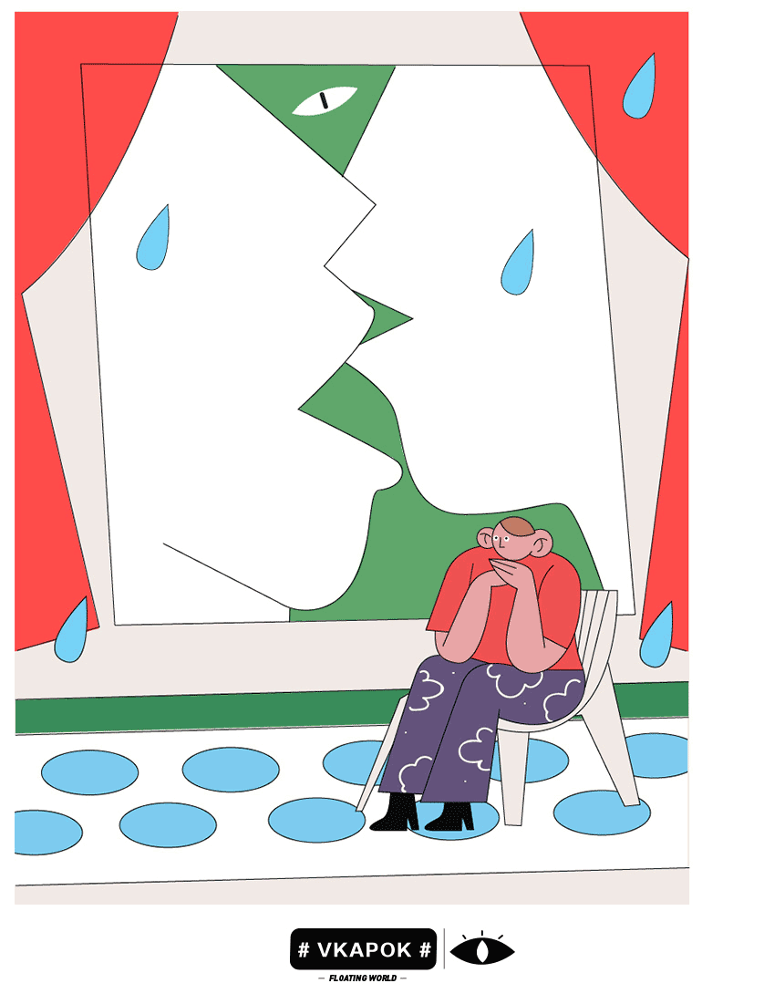 《Floating World》