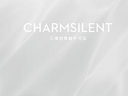 Charne Slient I 电动牙刷 第二期I 产品案例