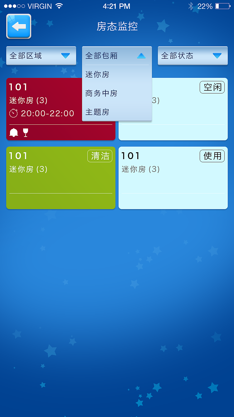 K智能管家（游戲化）（圖ZNjMxNTQzODg=） - 圖標(biāo) - 站酷設(shè)計(jì)師Jie_Cai原創(chuàng)素材 - 站酷ZCOOL