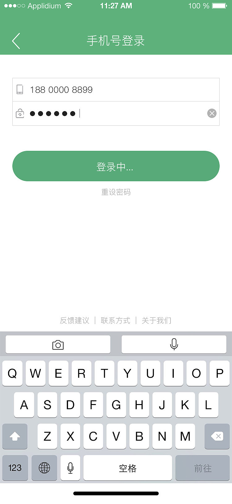 音乐APP（图ZMTA3OTQwMDY4） - APP界面 - 站酷设计师CLY薰衣草原创素材 - 站酷ZCOOL
