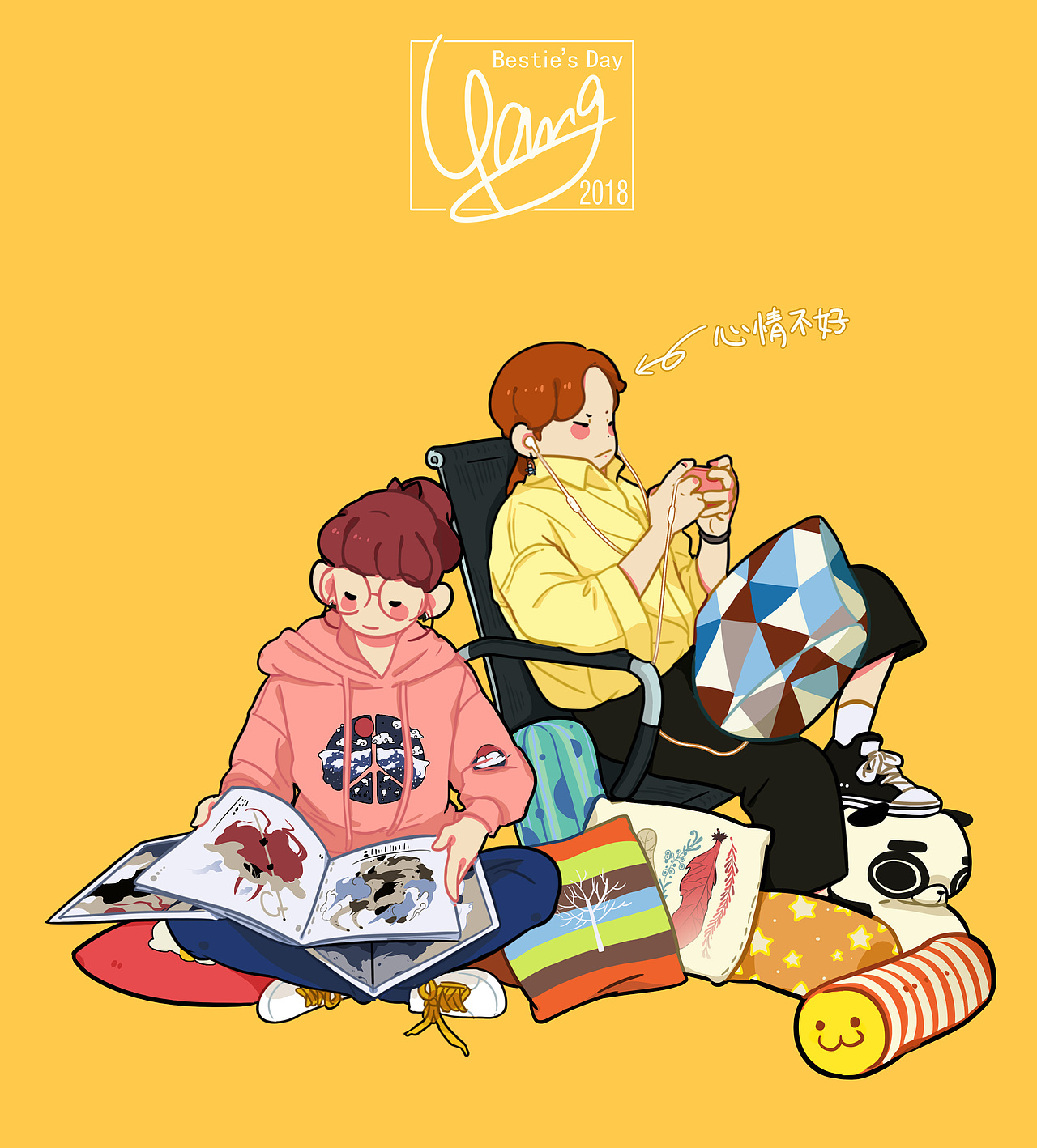 倩倩和静静的小日子2（图ZMTEwNjEyNzI0） - 创作习作 - 站酷设计师阿迷子Yang原创素材 - 站酷ZCOOL